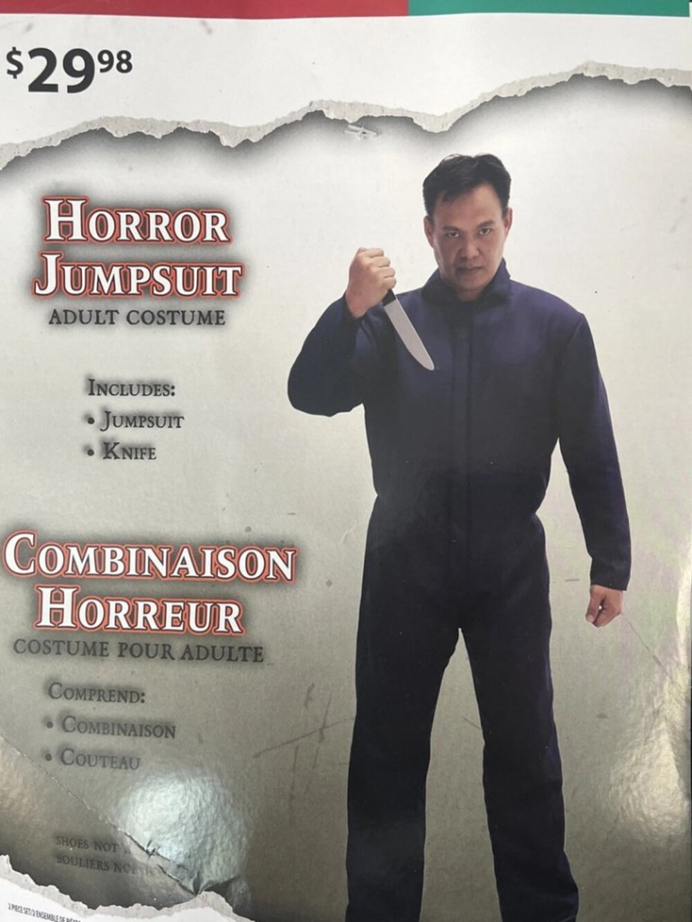 Men's Horror Jumpsuit Halloween Costume 1XL (40-42)